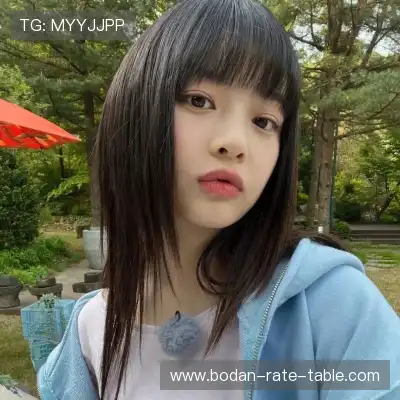 富承青